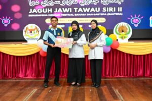 Festival Bahasa dan Sastera (BAHTERA)