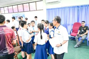 Festival Bahasa dan Sastera (BAHTERA)