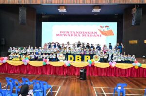 Festival Bahasa dan Sastera (BAHTERA)