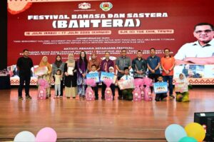Festival Bahasa dan Sastera (BAHTERA)