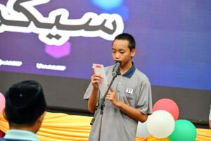 Festival Bahasa dan Sastera (BAHTERA)