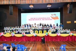 Festival Bahasa dan Sastera (BAHTERA)