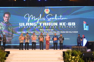 Majlis Sambutan Ulang Tahun Ke-69 DBP di Kota Kinabalu