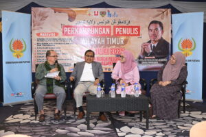 Perkampungan Penulis Wilayah Timur