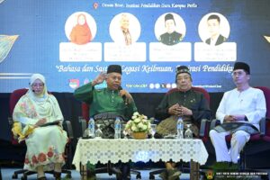 Forum Bicara Bahasa, Semarak Sastera