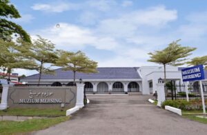 Program Jelajah Muzium 2025
