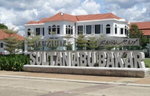 Program Jelajah Muzium 2025