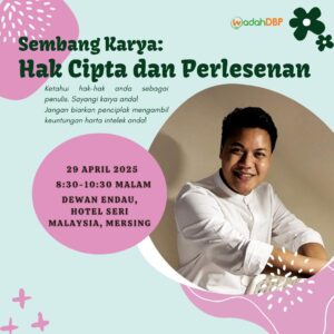 Sembang Karya: Hak Cipta dan Perlesenan