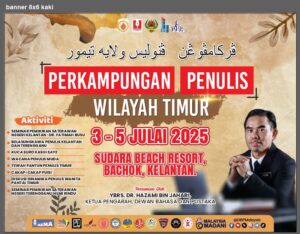 Perkampungan Penulis Wilayah Timur