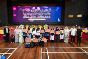 Festival Bahasa dan Sastera (BAHTERA)