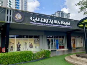 Program Jelajah Muzium 2025