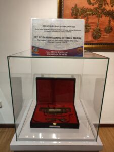 Program Jelajah Muzium 2025