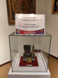 Program Jelajah Muzium 2025