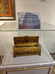 Program Jelajah Muzium 2025
