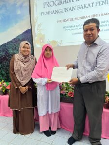 Inisiatif Rekayasa Pembangunan Bakat Penulisan Madani 2025