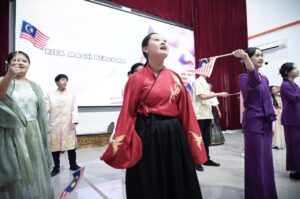 Majlis Perasmian Bulan Bahasa Kebangsaan dan Sambutan Hari Kemerdekaan 2025 Peringkat Negeri Perak