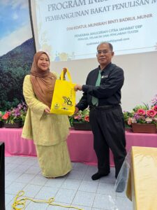 Inisiatif Rekayasa Pembangunan Bakat Penulisan Madani 2025