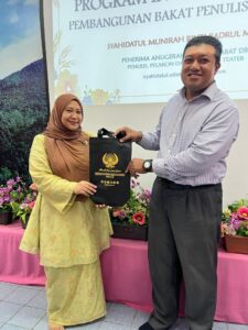 Inisiatif Rekayasa Pembangunan Bakat Penulisan Madani 2025