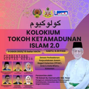 Kolokium Tokoh Ketamadunan Islam 2.0