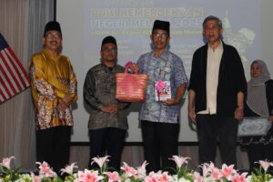 Sayembara Deklamasi Puisi Kemerdekaan ke-39 Peringkat Negeri Melaka 2025