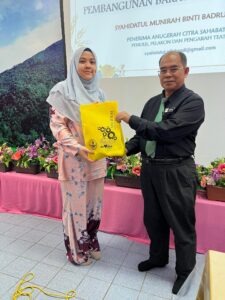 Inisiatif Rekayasa Pembangunan Bakat Penulisan Madani 2025