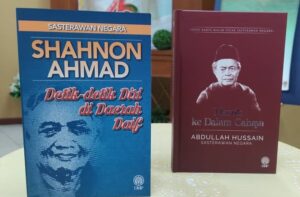 Bidang Sastera: Pilihan Kursus untuk Masa Depan yang Lebih Manusiawi