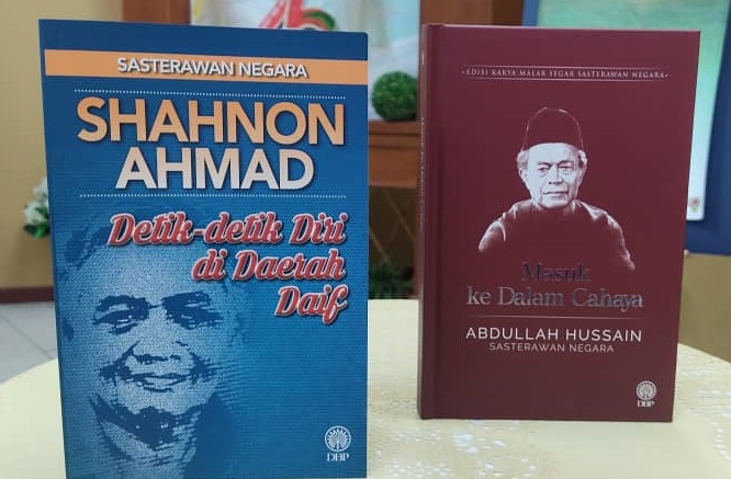 Bidang Sastera: Pilihan Kursus untuk Masa Depan yang Lebih Manusiawi
