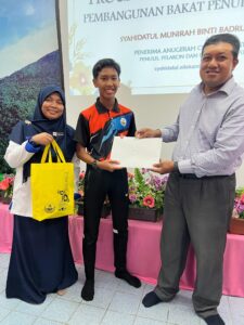 Inisiatif Rekayasa Pembangunan Bakat Penulisan Madani 2025