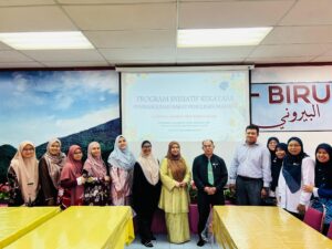 Inisiatif Rekayasa Pembangunan Bakat Penulisan Madani 2025