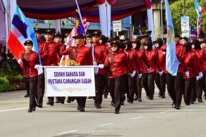 Sambutan Hari Kebangsaan dan Hari Sabah 2025