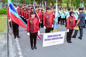 Sambutan Hari Kebangsaan dan Hari Sabah 2025