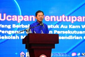 Pertandingan Forum Pelajar Peringkat Negeri Sabah 2025