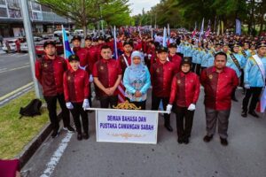 Sambutan Hari Kebangsaan dan Hari Sabah 2025