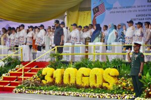 Sambutan Hari Kebangsaan dan Hari Sabah 2025