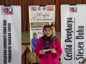 Cerita Pengkarya: Kumpulan Puisi Menghantar Surah