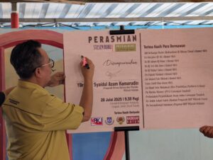 Majlis Pelancaran Stesen Buku SK Sengkang, Tangkak, Johor