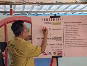 Majlis Pelancaran Stesen Buku SK Sengkang, Tangkak, Johor
