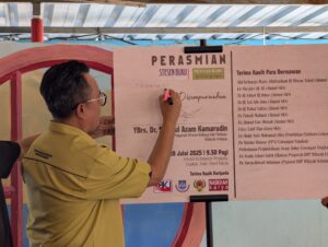 Majlis Pelancaran Stesen Buku SK Sengkang, Tangkak, Johor