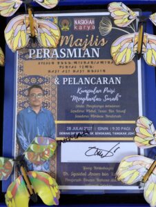 Majlis Pelancaran Stesen Buku SK Sengkang, Tangkak, Johor