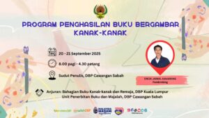 Program Penghasilan Buku Bergambar Kanak-kanak