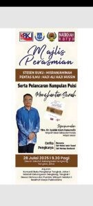 Majlis Pelancaran Stesen Buku SK Sengkang, Tangkak, Johor