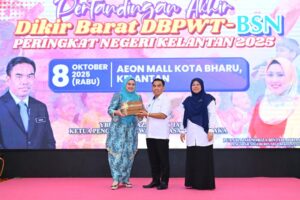 Pertandingan Dikir Barat DBPWT-BSN Peringkat Negeri Kelantan 2025