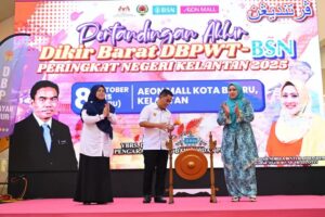 Pertandingan Dikir Barat DBPWT-BSN Peringkat Negeri Kelantan 2025