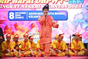 Pertandingan Dikir Barat DBPWT-BSN Peringkat Negeri Kelantan 2025