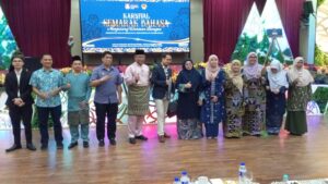 Karnival Semarak Bahasa bersempena dengan Dekad Bahasa Kebangsaan 2025 Peringkat Negeri Kedah