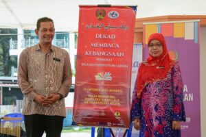Dekad Membaca Kebangsaan Peringkat Wilayah Persekutuan Labuan 2025
