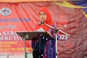 Dekad Membaca Kebangsaan Peringkat Wilayah Persekutuan Labuan 2025