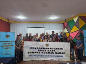 Mesyuarat Pengesahan Entri Pendokumentasian Kosa Kata Bahasa Sukuan Sabah