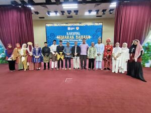 Karnival Semarak Bahasa bersempena dengan Dekad Bahasa Kebangsaan 2025 Peringkat Negeri Kedah
