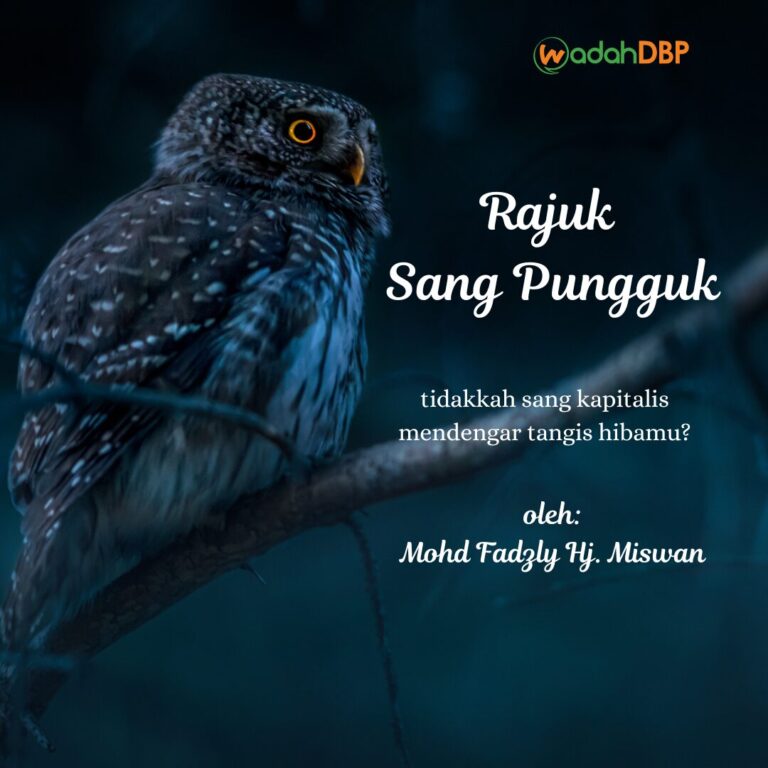 Rajuk Sang Pungguk